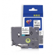 映美佳 标签机色带18mm   TZe-141 适用兄弟brother不干胶标签纸PT-P900 700 D450 600 E550W