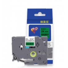 映美佳 标签色带24mm   TZe-151 适用兄弟brother不干胶标签纸PT-P900 700 750W D600标签机