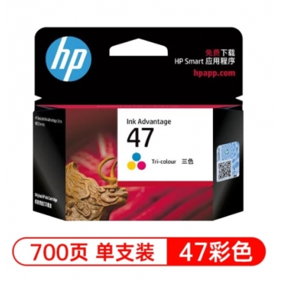 惠普（HP）原装47墨盒黑色彩色适用4825 4826 4828 4829 4877 4925打印机 47彩色墨盒（约700页）