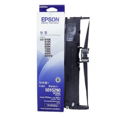 爱普生（EPSON）C13S015583/S015290 原装色带架(含色带芯)(LQ-610K/615K/630K/635K/730K/735K)