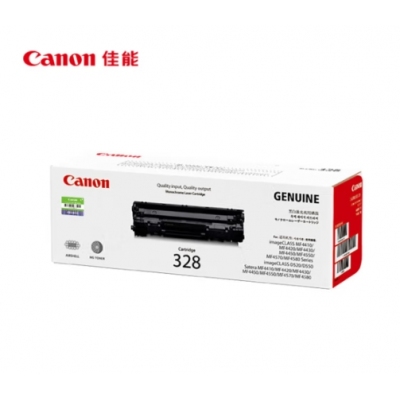 佳能（Canon)硒鼓CRG328(适用MF4712/MF4720w/MF4752/FAX-L170