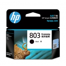 惠普（HP）803原装黑色经济适用墨盒 适用hp deskjet 1111/1112/2131/2132/2621/2622打印机