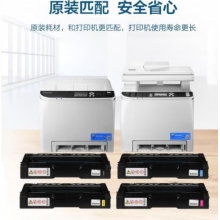 联想（lenovo）LD205硒鼓 适用于 联想原装CS2010DW CF2090DWA 打印机粉盒 LD205四色套装 企业业务