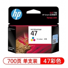惠普（HP）原装47墨盒黑色彩色适用4825 4826 4828 4829 4877 4925打印机 47彩色墨盒（约700页）