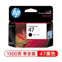 惠普（HP）原装47墨盒黑色彩色适用4825 4826 4828 4829 4877 4925打印机 47黑色墨盒（约1300页）
