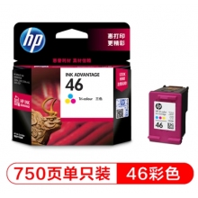 惠普（HP）46原装彩色墨盒 适用hp deskjet 2020hc/2520hc/2529/2029/4729打印机