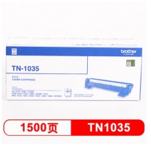 兄弟（brother） TN-1035 黑色墨粉盒(兄弟HL-1218W、DCP-1618W、MFC-1819、MFC-1816、MFC-1919NW、HL-1118)