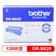 兄弟（brother）DR-B020 硒鼓 适用兄弟 7720DN;7700D;7530DN;7500D;2050DN;2000D