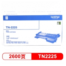 兄弟（brother）TN-2225 黑色墨粉盒（适用2240D/2250DN/7360/7470D）