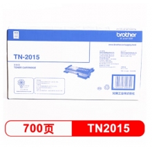 兄弟(brother)TN-2015黑色原装墨粉（适用：兄弟HL-2130 DCP-7055）