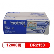 兄弟(brother) DR-2150 黑色硒鼓单元(适用HL2140 2150N DCP7030，MFC7450/7340)