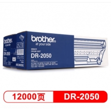 兄弟(brother) DR-2050 黑色硒鼓组件 (适用DCP7010 2820 7420)