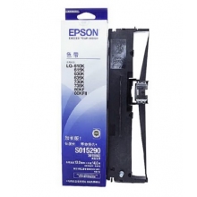 爱普生（EPSON）C13S015583/S015290 原装色带架(含色带芯)(LQ-610K/615K/630K/635K/730K/735K)
