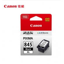 佳能（Canon）PG-845XL 大容量黑色墨盒(适用MG3080/MG2580S/MG2400/TS3480/TS3380/TR4580)