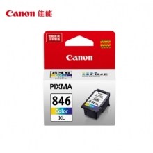 佳能（Canon）CL-846XL 大容量彩色墨盒(适用MG3080/MG2580S/MG2400/TS3480/TS3380/TR4580)