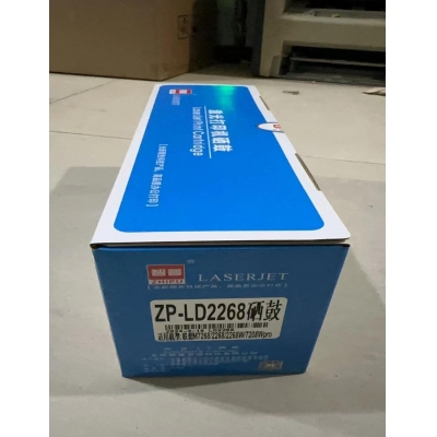 智普硒鼓 适用于联想小新M7268V硒鼓架子