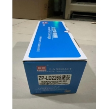 智普硒鼓 适用于联想小新M7268V硒鼓...