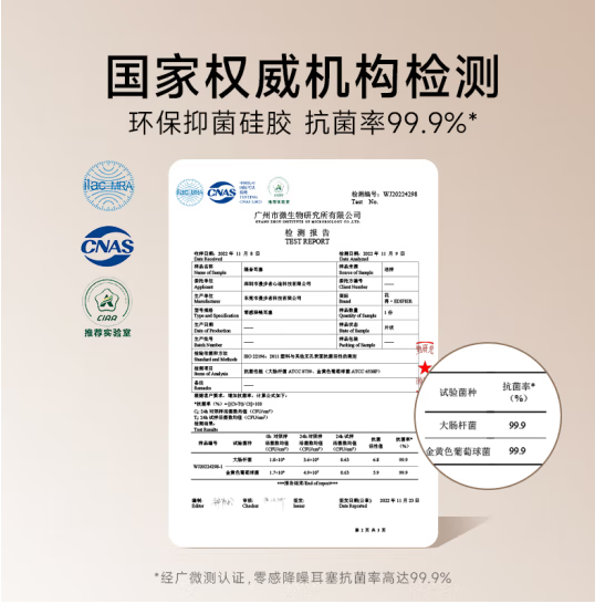 805afed8ed4715c4401112780be208b.png