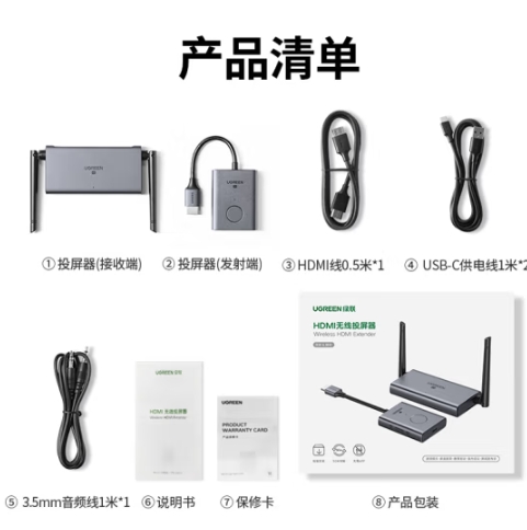 微信截图_20240513163808.png