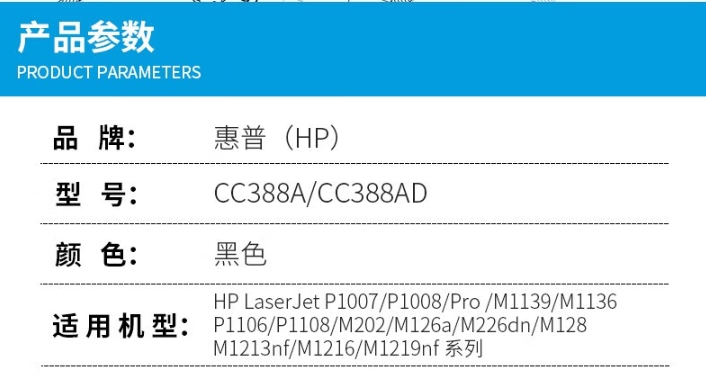 微信截图_20241123102411.png