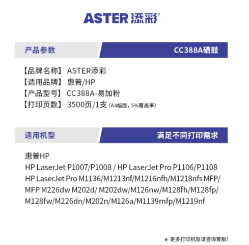 微信截图_20241212163002.png