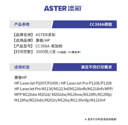 微信截图_20241221142239.png