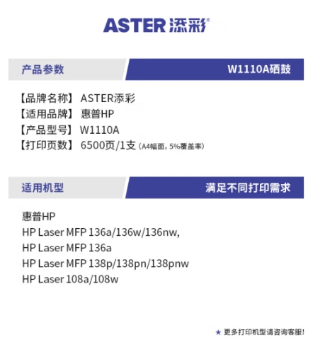 微信截图_20241221142701.png