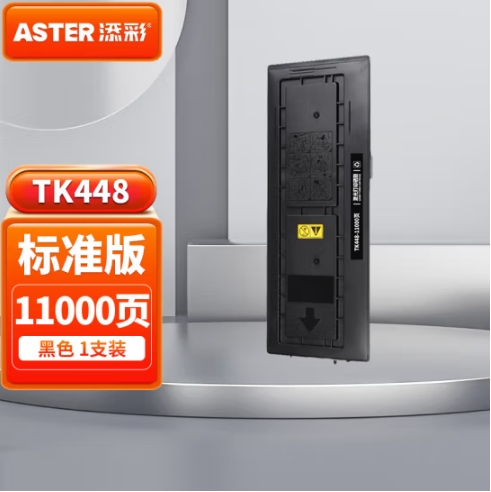 微信截图_20241223091403.png