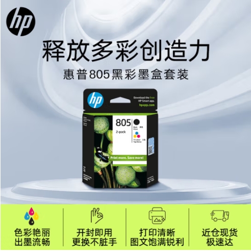 微信截图_20250103092105.png