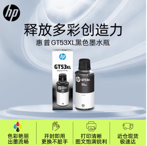 微信截图_20250103092623.png