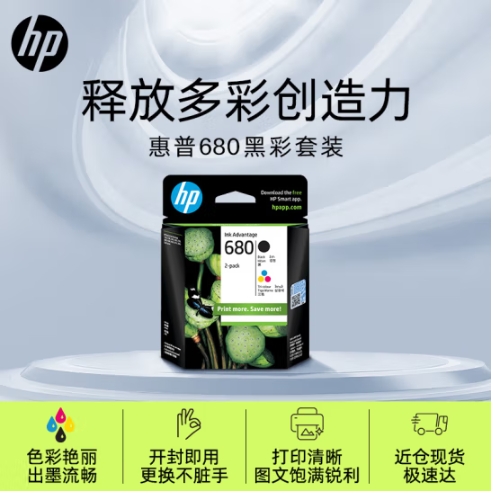 微信截图_20250103093304.png