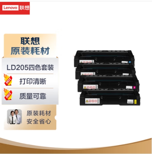微信截图_20250103100236.png