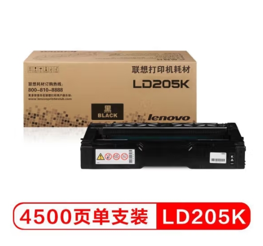 微信截图_20250103101532.png