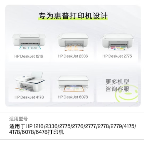 微信截图_20250104142240.png