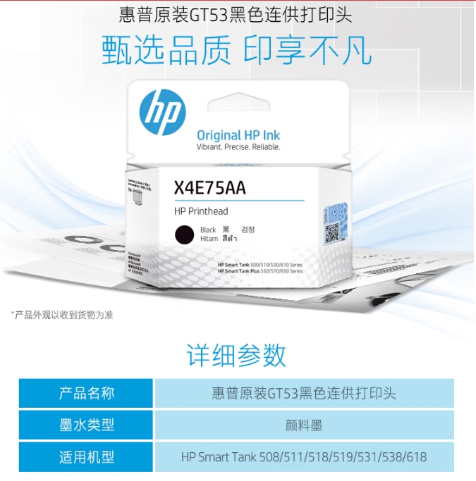 微信截图_20250109084118.png