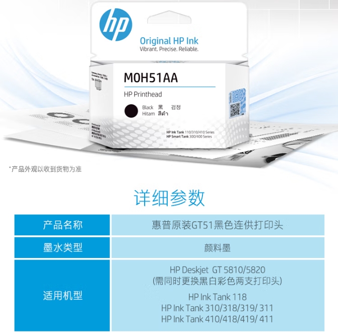 微信截图_20250109084524.png