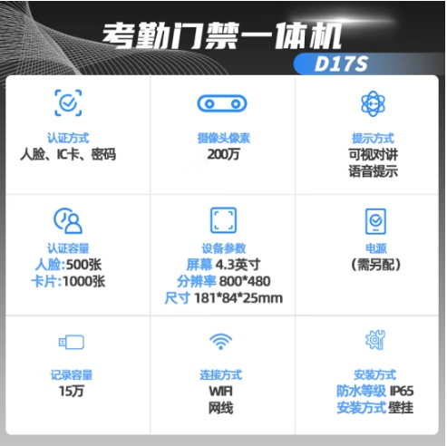 微信截图_20250111084832.png