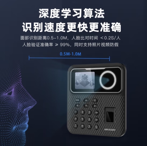 微信截图_20250111160256.png