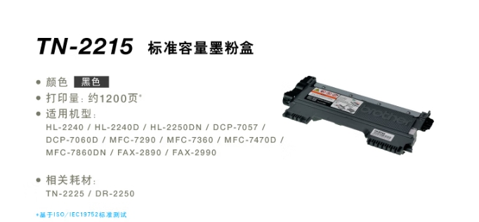 微信截图_20250113161848.png