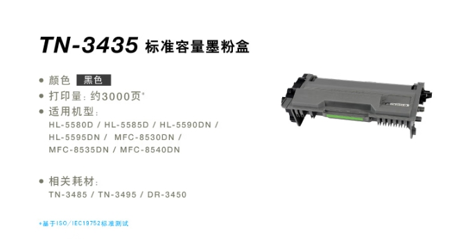 微信截图_20250114084232.png