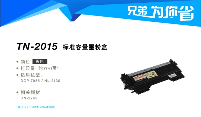 微信截图_20250114084347.png