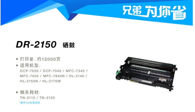 微信截图_20250114084724.png