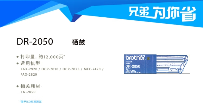 微信截图_20250114085240.png