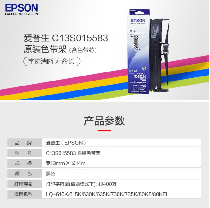 微信截图_20250115084320.png