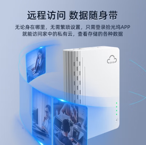 微信截图_20250116085210.png