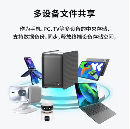 微信截图_20250116085543.png