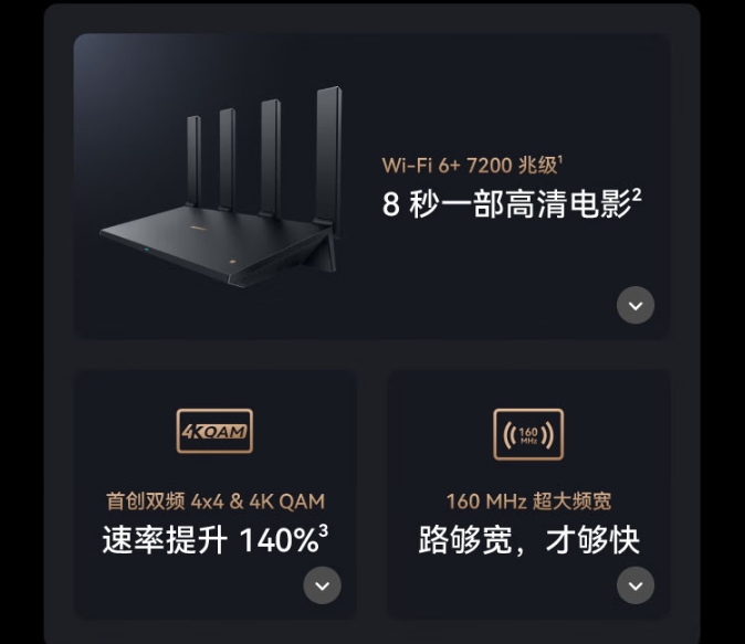 微信截图_20250116090532.png