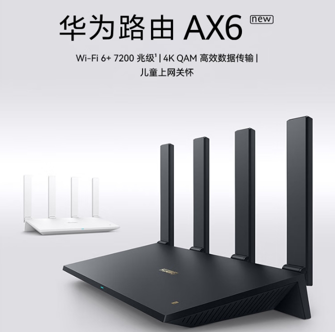 微信截图_20250116090513.png