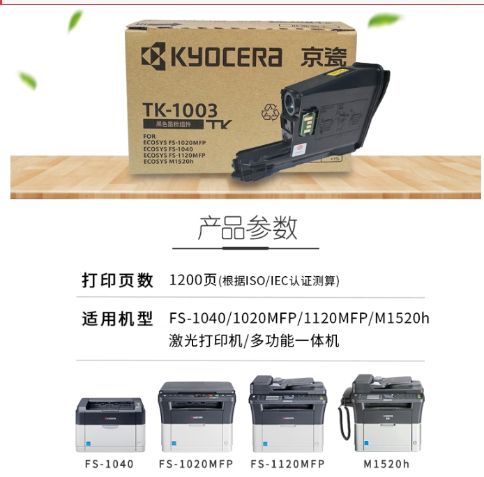 微信截图_20250119085929.png