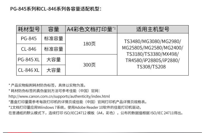 微信截图_20250122102402.png